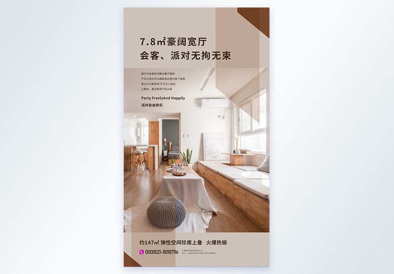如何选择适合的高端实木床?